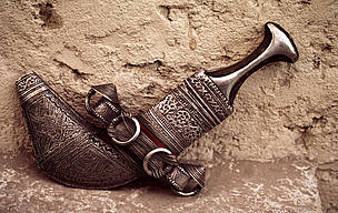 Dagger handle made from rhino horn
© Hartmut JUNGIUS/WWF
© Hartmut JUNGIUS/WWF